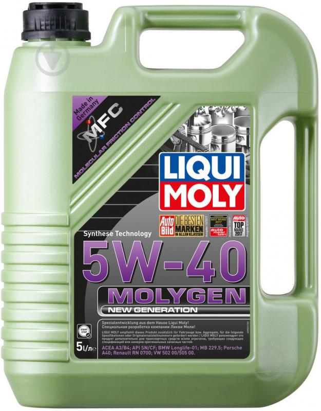 Моторне мастило Liqui Moly Molygen 5W-40 5 л (9055) - фото 1