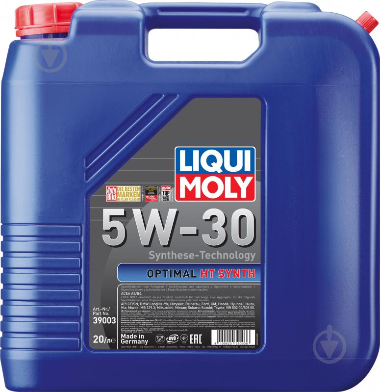 Моторне мастило Liqui Moly Optimal HT 5W-30 20 л (39003) - фото 1