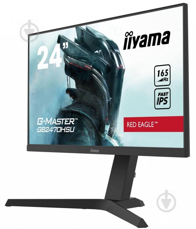 Монитор Iiyama ProLite 24" (GB2470HSU-B1) - фото 3