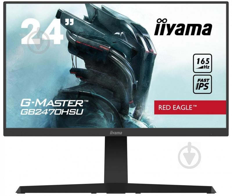 Монитор Iiyama ProLite 24" (GB2470HSU-B1) - фото 1