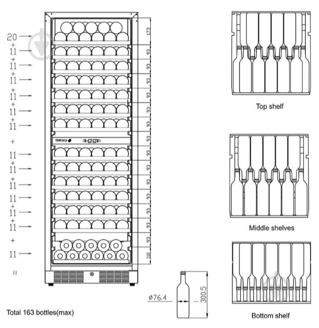 Винный шкаф TEFCOLD TFW400-2F 230 Вт - фото 3