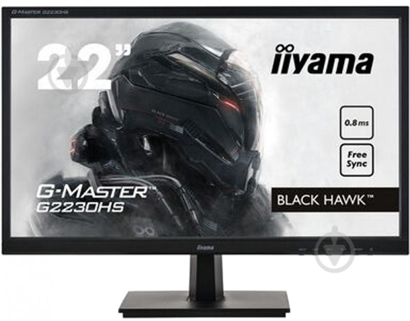Монитор Iiyama G-Master 21,5" (G2230HS-B1) - фото 1 Монитор Iiyama G-Master 21,5" (G2230HS-B1) - фото 1