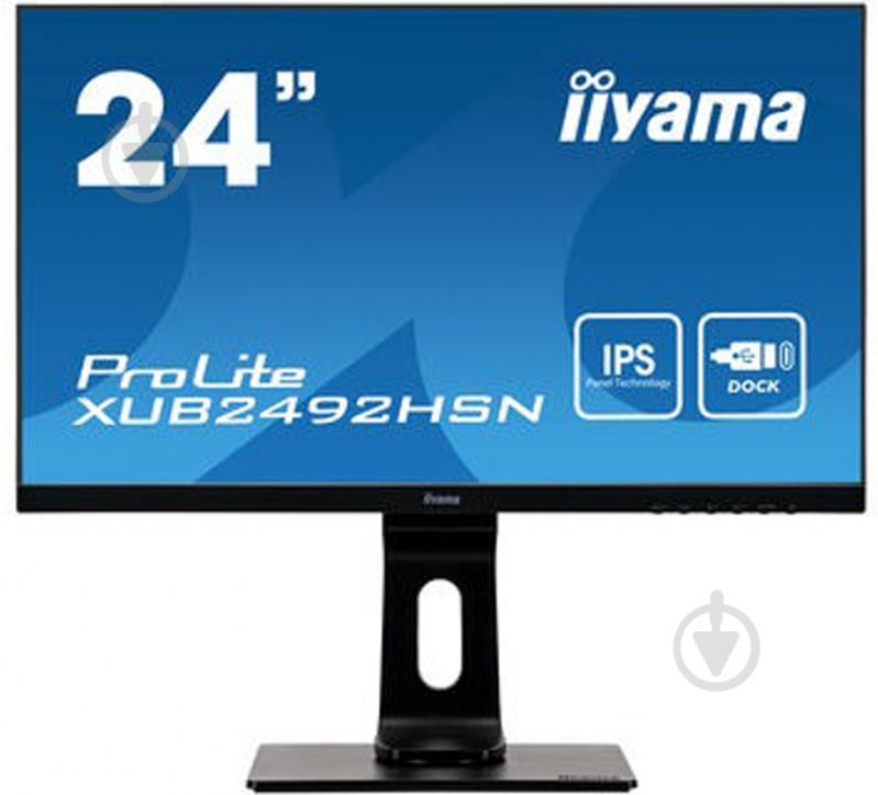 Монитор Iiyama ProLite 23,8" (XUB2492HSN-B1) - фото 1