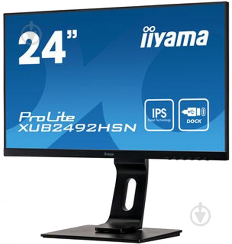 Монитор Iiyama ProLite 23,8" (XUB2492HSN-B1) - фото 3