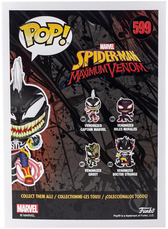 Фигурка Funko POP! Bobble Marvel - Venom Captain Marvel (FUN2549318) - фото 5