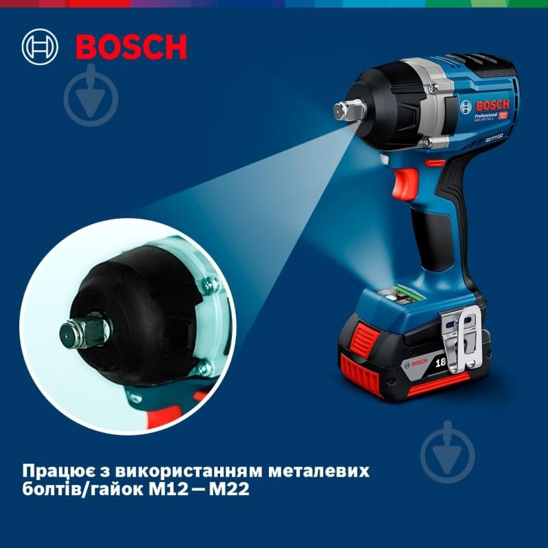 Гайковерт аккумуляторный Bosch Professional GDS 18V-750 C 750 Нм 06019L9002 - фото 7 Гайковерт аккумуляторный Bosch Professional GDS 18V-750 C 750 Нм 06019L9002 - фото 7