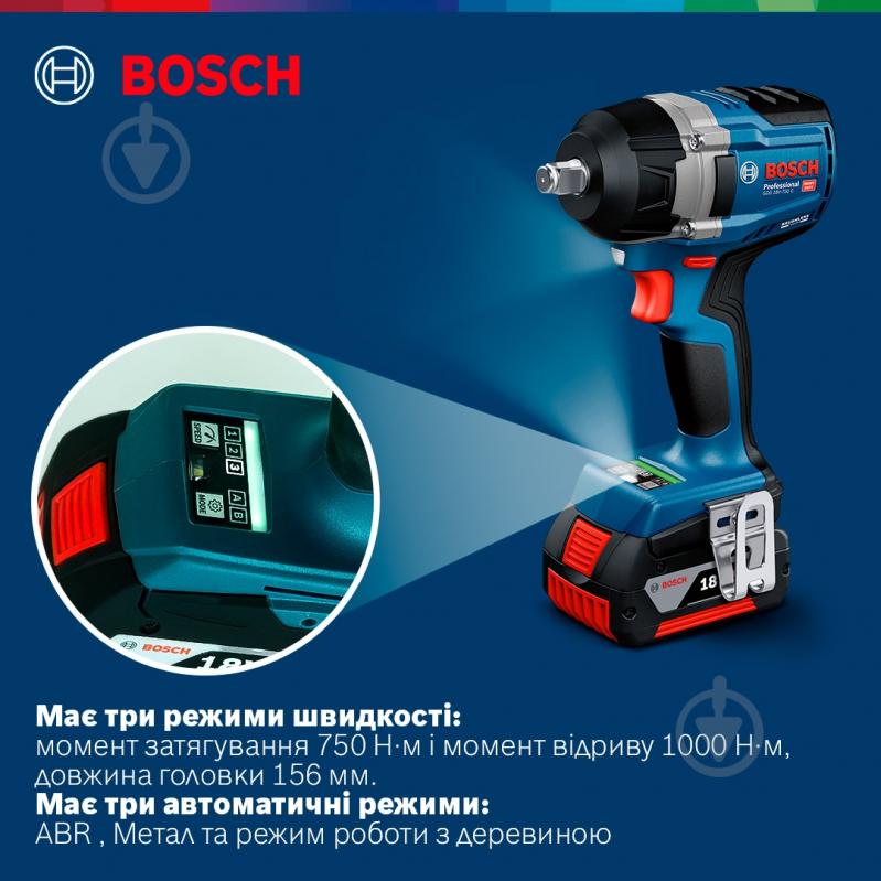 Гайковерт аккумуляторный Bosch Professional GDS 18V-750 C 750 Нм 06019L9002 - фото 9 Гайковерт аккумуляторный Bosch Professional GDS 18V-750 C 750 Нм 06019L9002 - фото 9