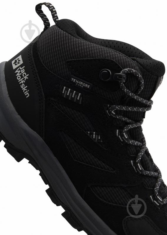 Ботинки Jack Wolfskin VOJO TOUR TEXAPORE MID K A64104_6350 р.40 серый - фото 5