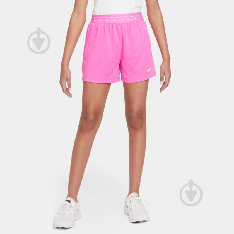 Шорты Nike G NK DF TROPHY SHORT FB1092-675 р. XS розовый - фото 1