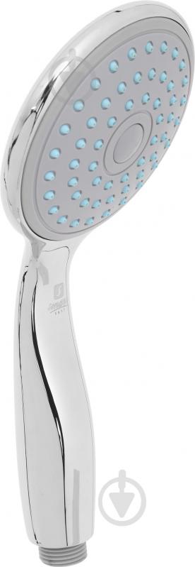 Лейка Smart Sant Шарм V3370C - фото 1