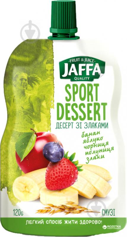 Смузі Jaffa Sport Dessert з бананів, яблук, чорниці та полуниці перетертих зі злаками 120 г - фото 1