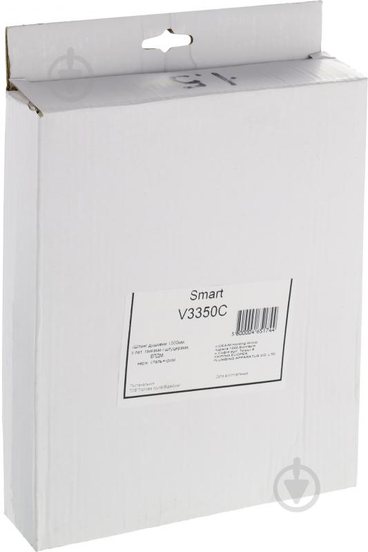 Шланг для душа Smart Sant V3350C 1,5 м - фото 3