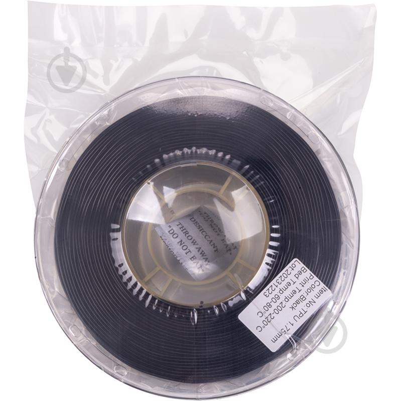 Пластик для 3D-принтера PowerPlant Filament PT812981 1.75 мм 1 кг черный - фото 2