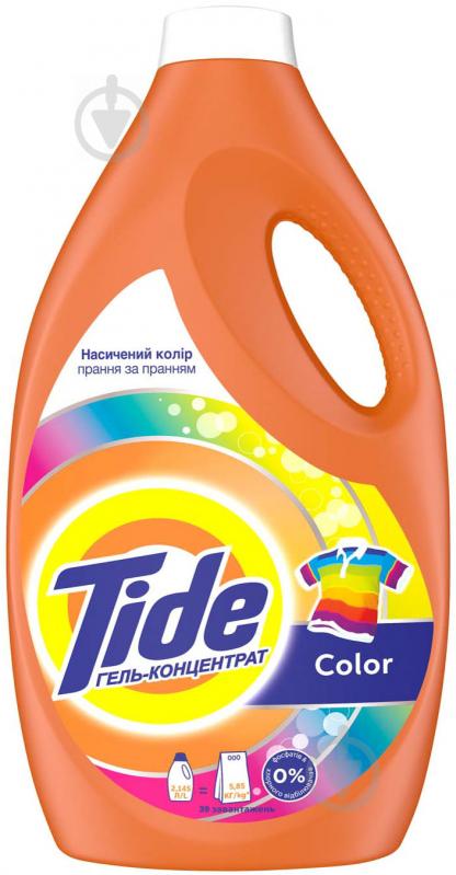 Гель для машинного та ручного прання Tide Color 2,145 л - фото 1