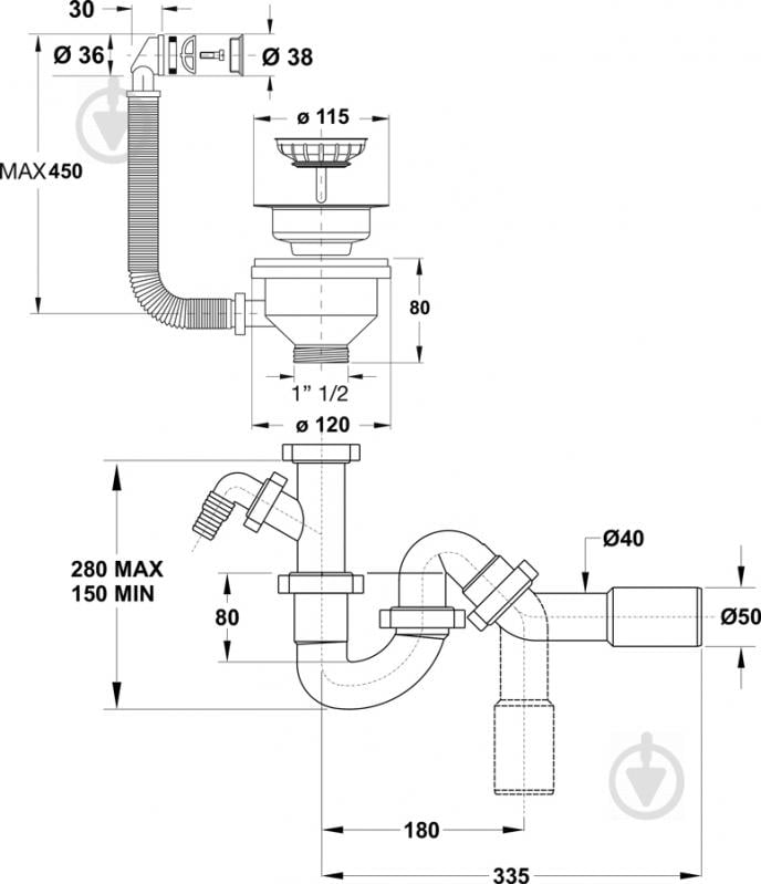 Сифон для кухонной мойки Bonomini Canestrino 1465KN50B0 - фото 2