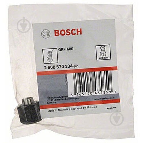 Патрон цанговый 8 мм Bosch 2608570134 - фото 2 Патрон цанговый 8 мм Bosch 2608570134 - фото 2