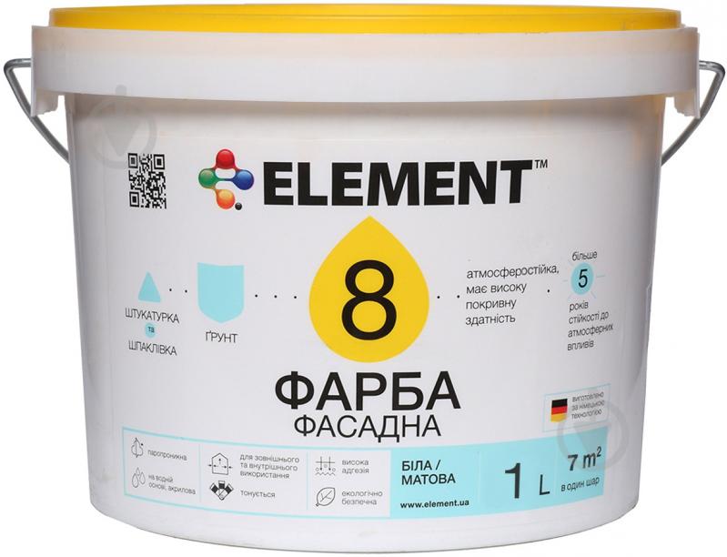 Краска акриловая водоэмульсионная Element 8 мат белый 1 л - фото 1