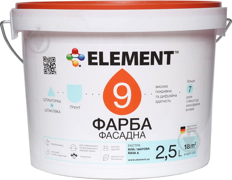 Фарба акрилова водоемульсійна Element 9 База А мат білий 2,5 л - фото 1