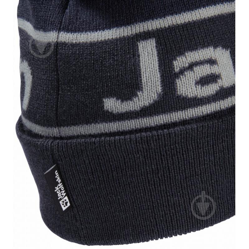 Шапка Jack Wolfskin A65240_C0413 р.M синий - фото 2