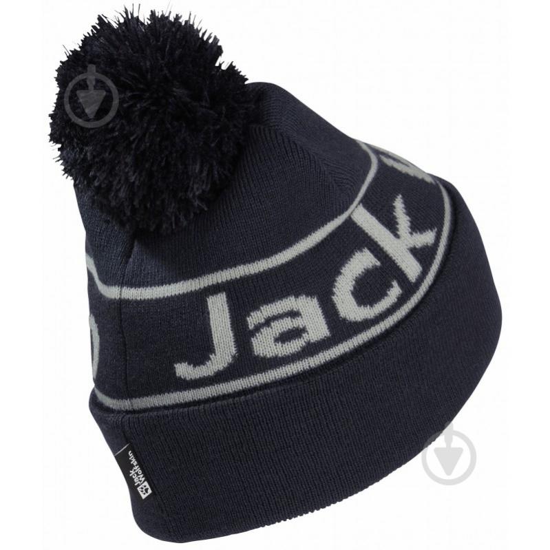 Шапка Jack Wolfskin A65240_C0413 р.M синий - фото 1