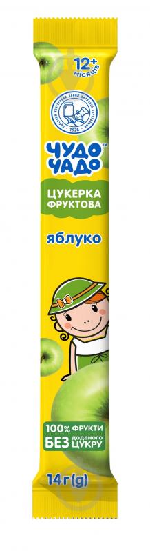 Конфета натуральная Чудо-Чадо яблочная - фото 1