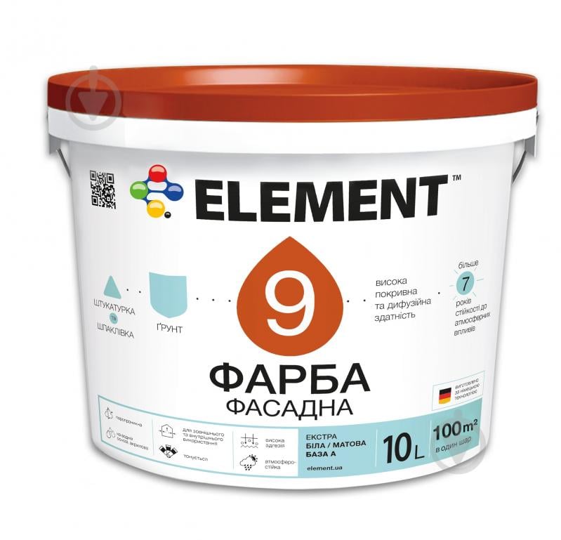 Фарба акрилова водоемульсійна Element 9 База А мат білий 10 л - фото 1