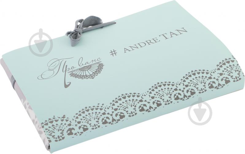 Скатерть 140x220 см белый Прованс - фото 3