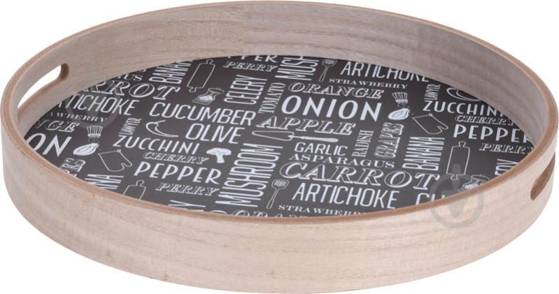 Поднос с ручками 37,5х5,3 см - фото 1