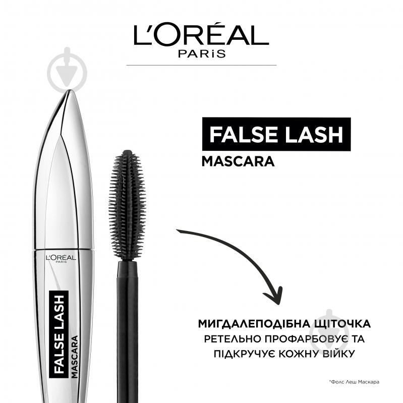 Туш для вій L'Oreal Paris Bambi Eye False чорний 8,9 мл - фото 4