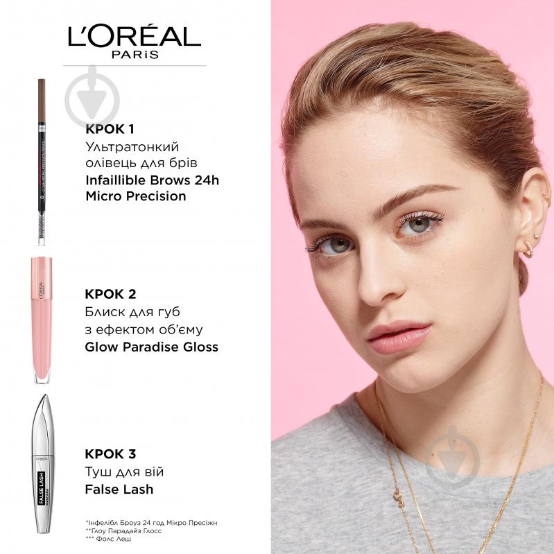 Туш для вій L'Oreal Paris Bambi Eye False чорний 8,9 мл - фото 6