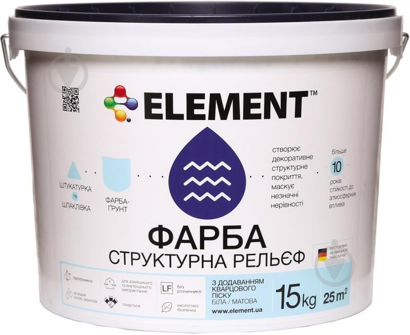 Фарба структурна акрилова Element Рельєф мат білий 15 кг - фото 1