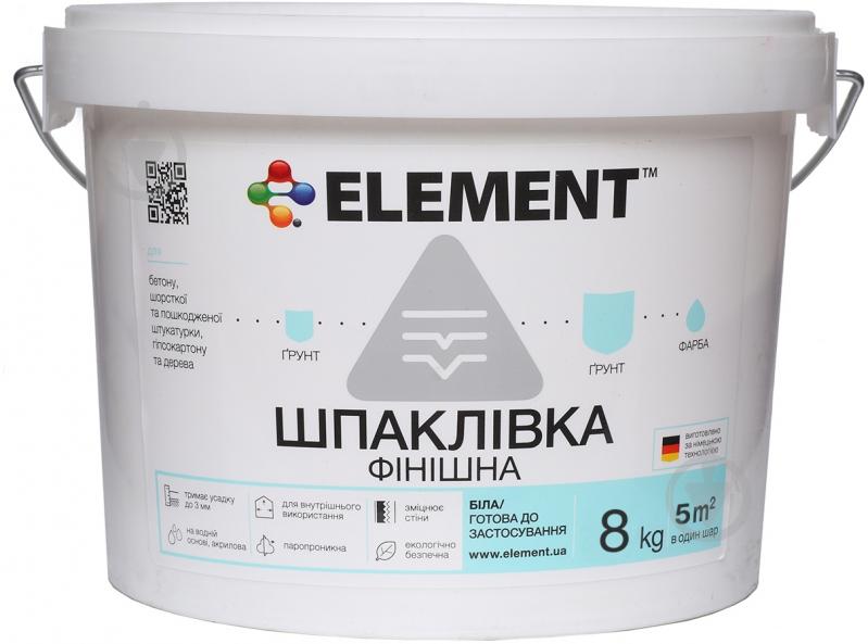 Шпаклівка Element 8 кг - фото 1