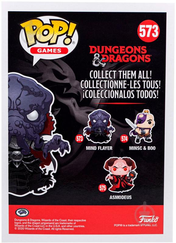 Фигурка Funko POP! Mind Flayer (FUN2549349) - фото 6