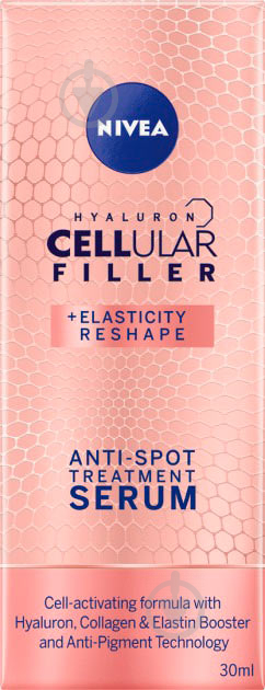 Сироватка Nivea Cellular Anti-Blemish Serum 30 мл 1 шт. - фото 1