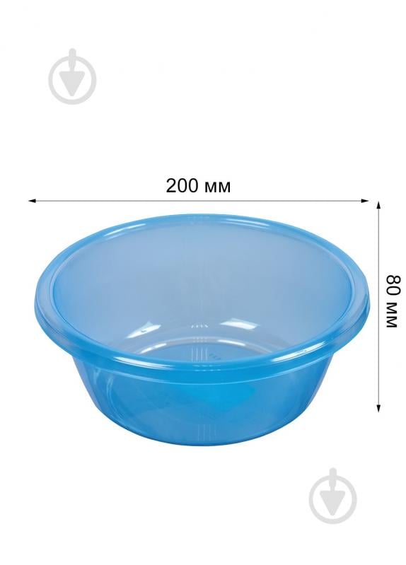 Миска Starplast 1,7 л молочный с розовым - фото 4