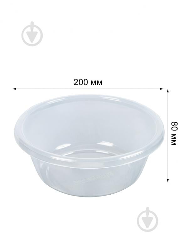 Миска Starplast 1,7 л молочный с розовым - фото 6