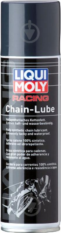 Смазка для цепей Liqui Moly Motorbike Chain Lube 250 мл - фото 1