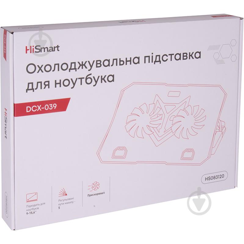 Подставка для ноутбука HiSmart (HS083120) DCX-039 - фото 8