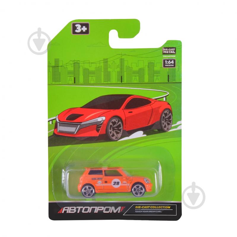 Машинка Shantou 1:64 AP7519 - фото 3