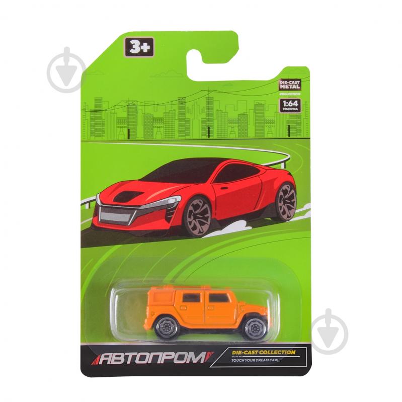 Машинка Shantou 1:64 AP7519 - фото 12