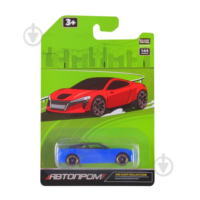 Машинка Shantou 1:64 AP7519 - фото 7