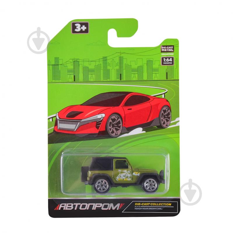 Машинка Shantou 1:64 AP7519 - фото 9