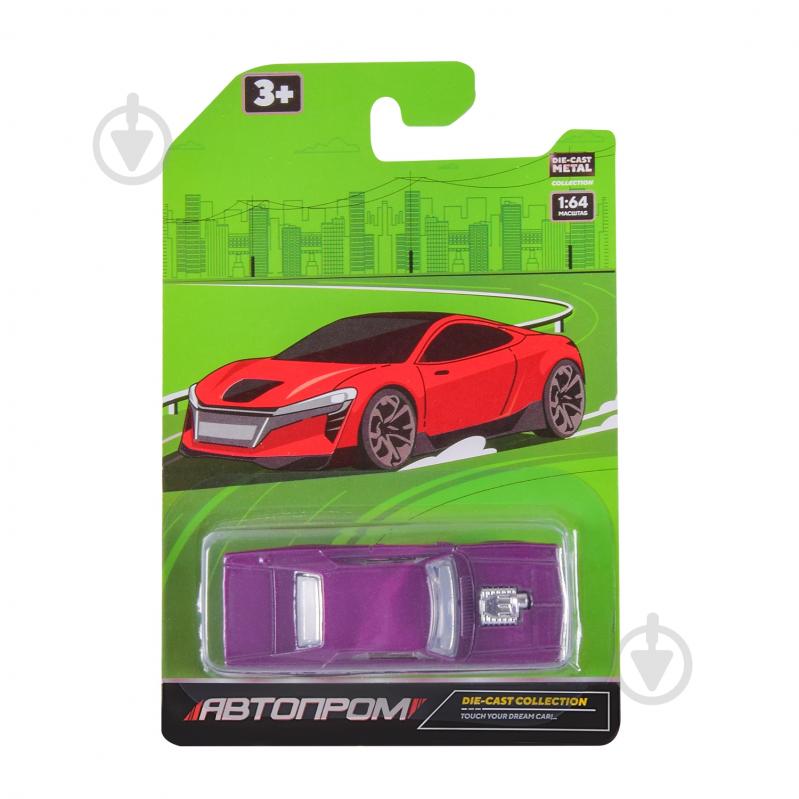 Машинка Shantou 1:64 AP7519 - фото 11