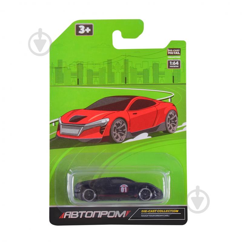 Машинка Shantou 1:64 AP7519 - фото 2