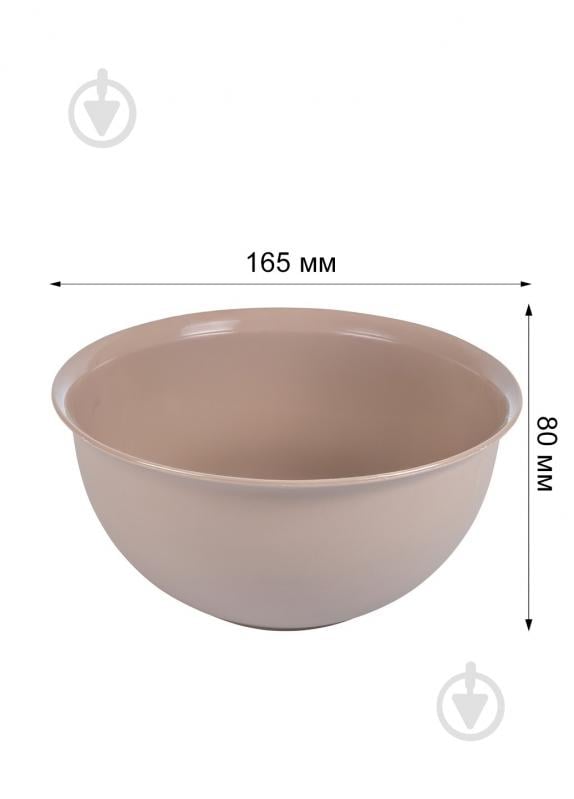 Миска Starplast 1 л молочный - фото 5
