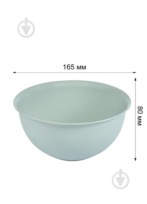Миска Starplast 1 л молочный - фото 8
