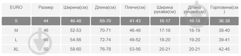 Футболка YAPPI MW2288 р.M белый - фото 4