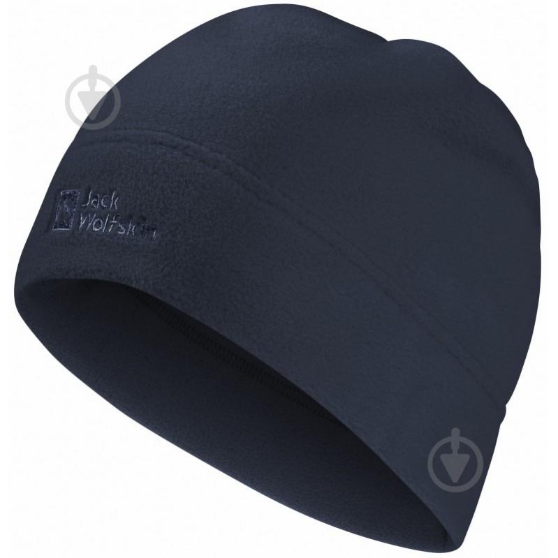 Шапка Jack Wolfskin 1909852_C0412 р.one size синий - фото 2