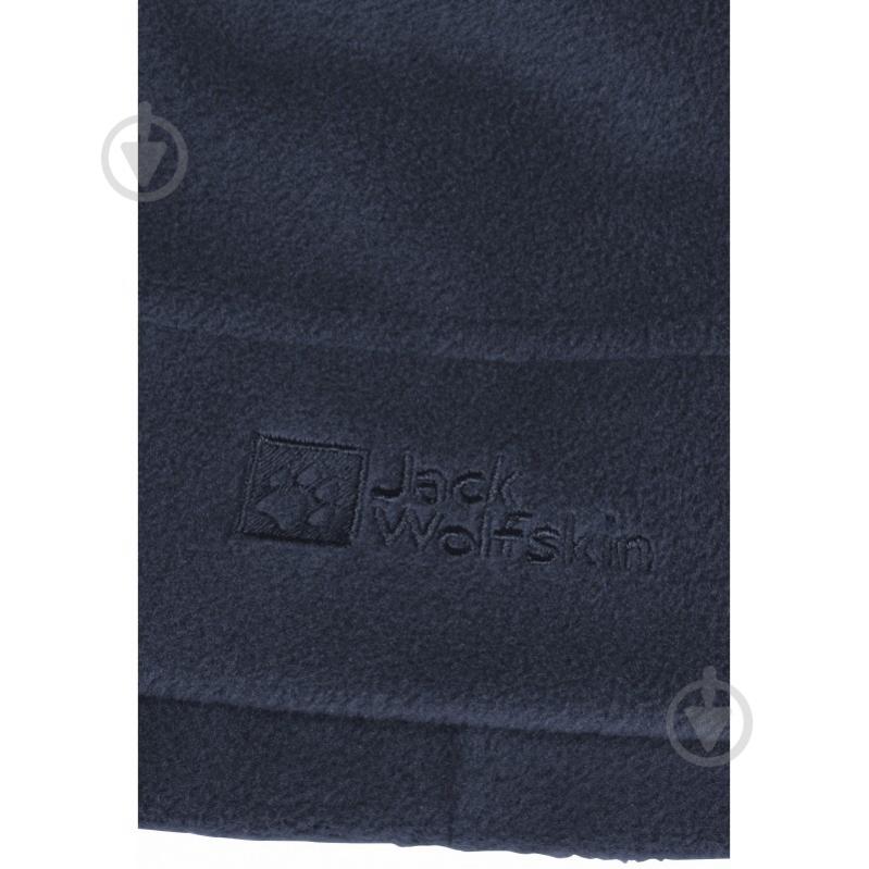 Шапка Jack Wolfskin 1910362_C0412 р.one size синий - фото 1
