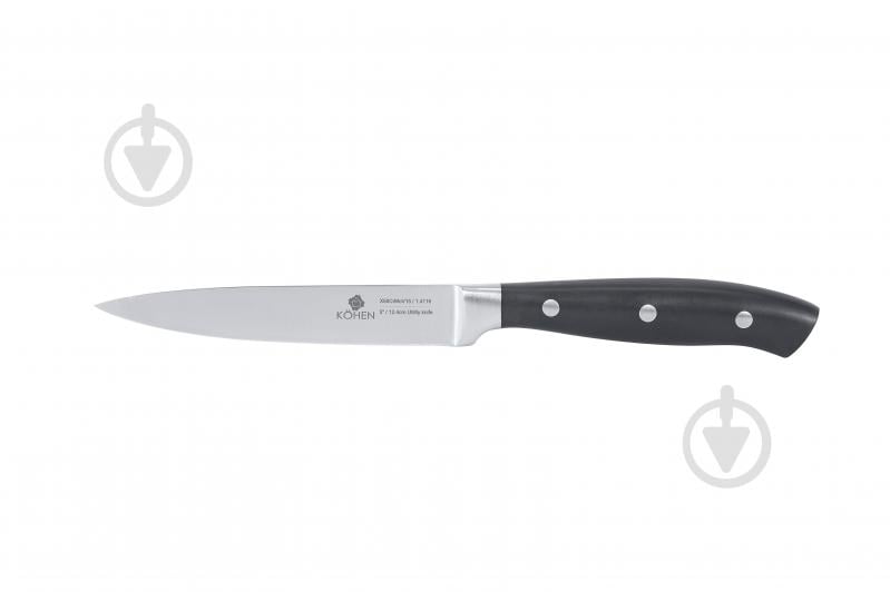 Набор ножей Kohen Cut Master 3 предмета KN92045 - фото 4